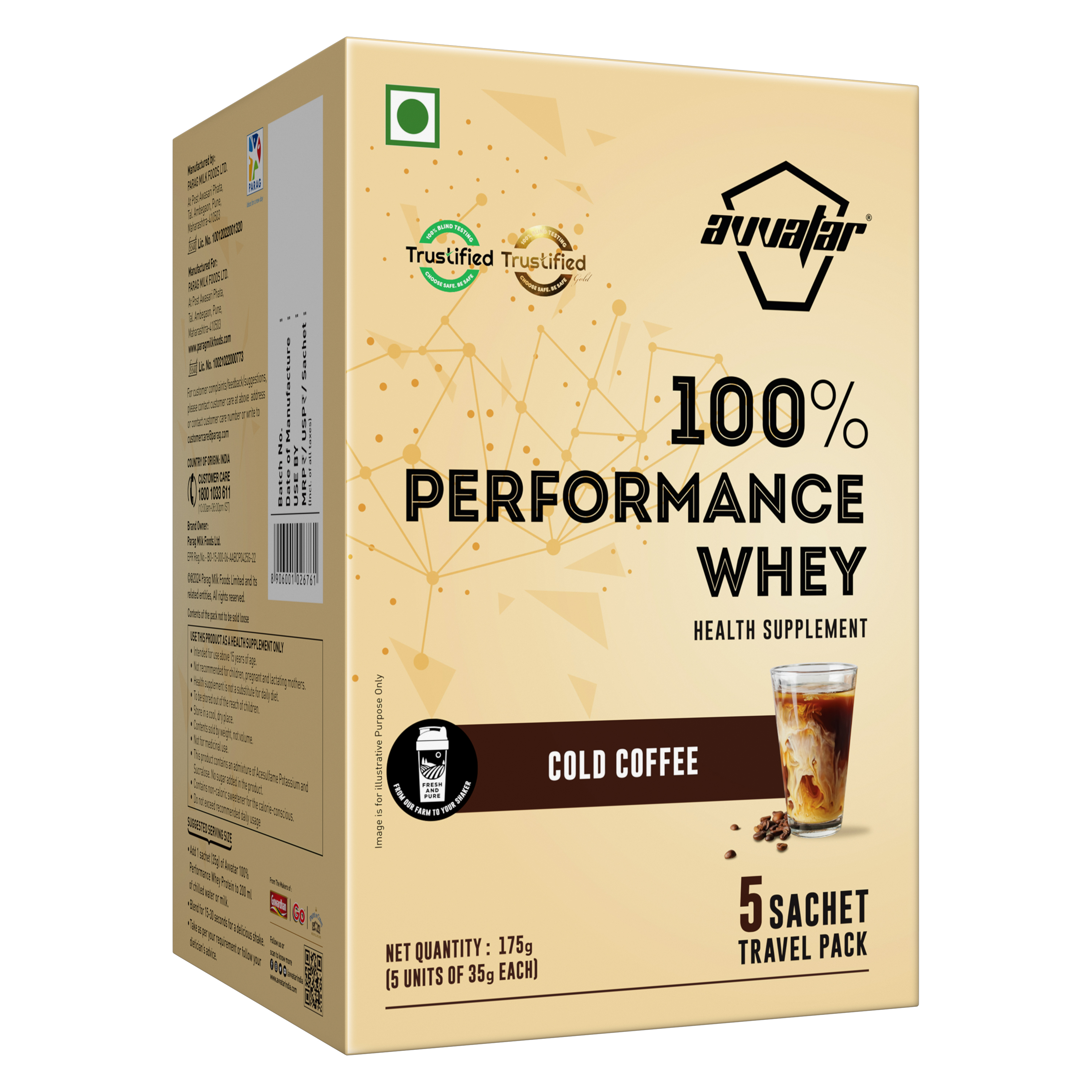 Avvatar Performance Whey 5 Sachet Cold Coffee