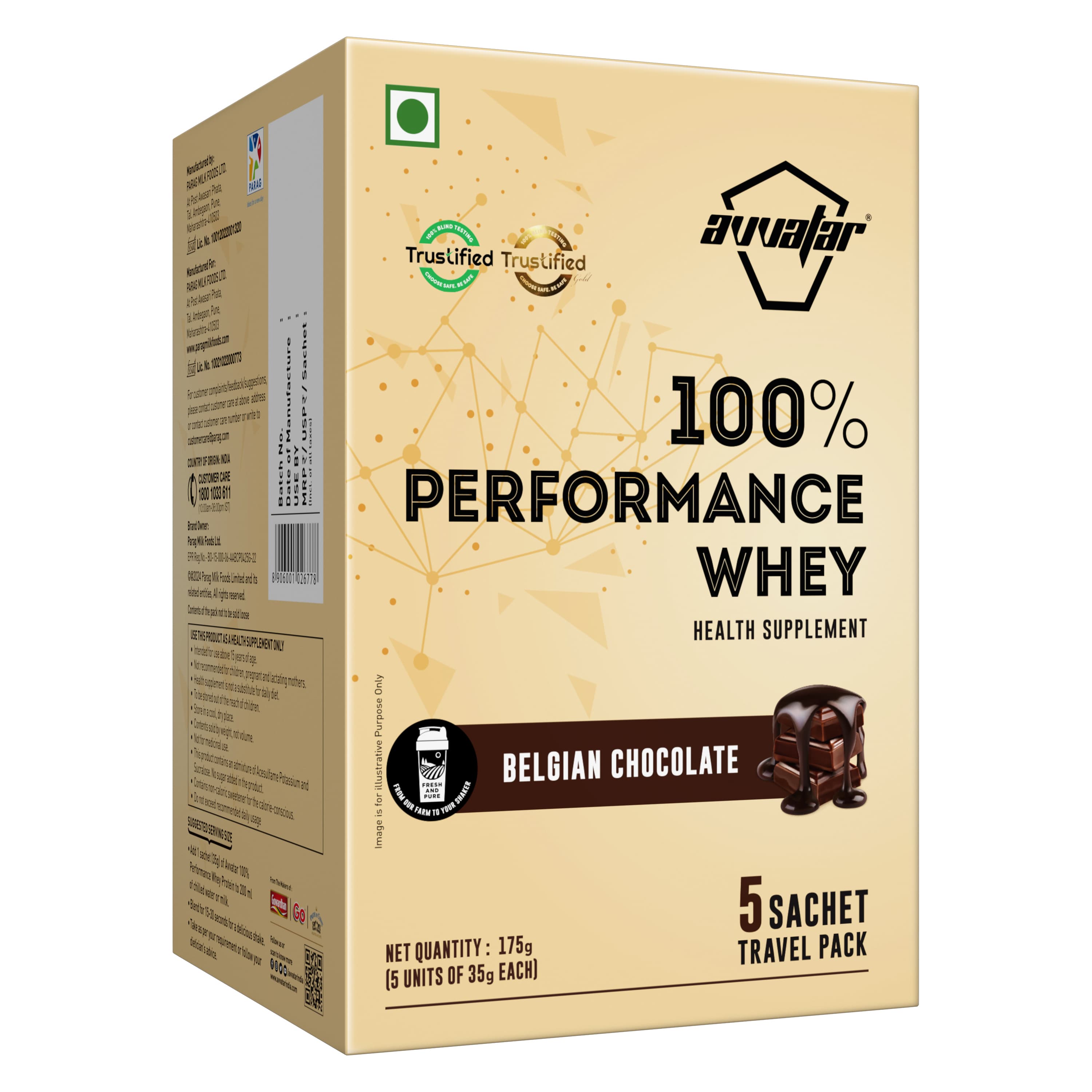 Avvatar Performance Whey 5 Sachet Belgian Chocolate