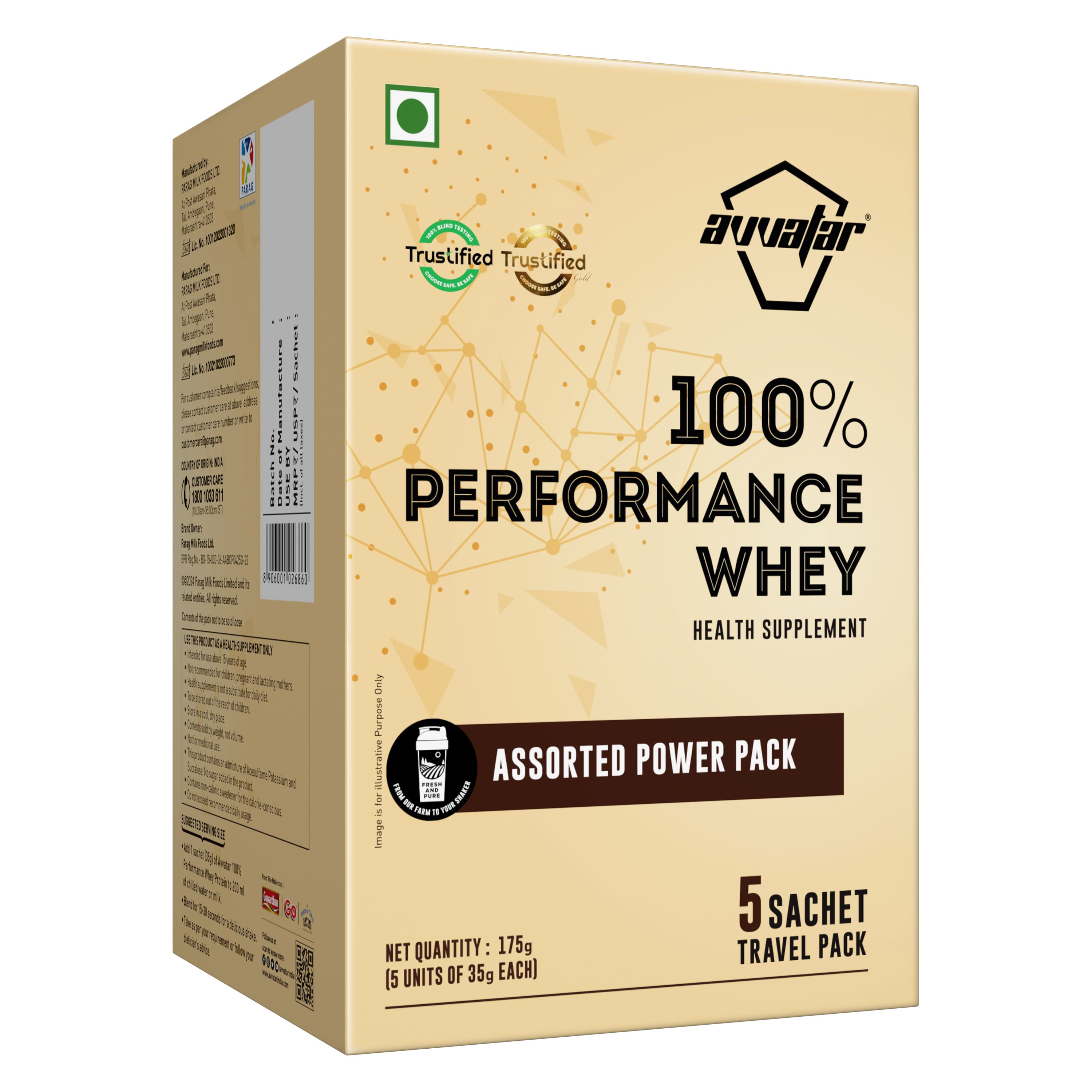 Avvatar Performance Whey 5 Sachet Assorted