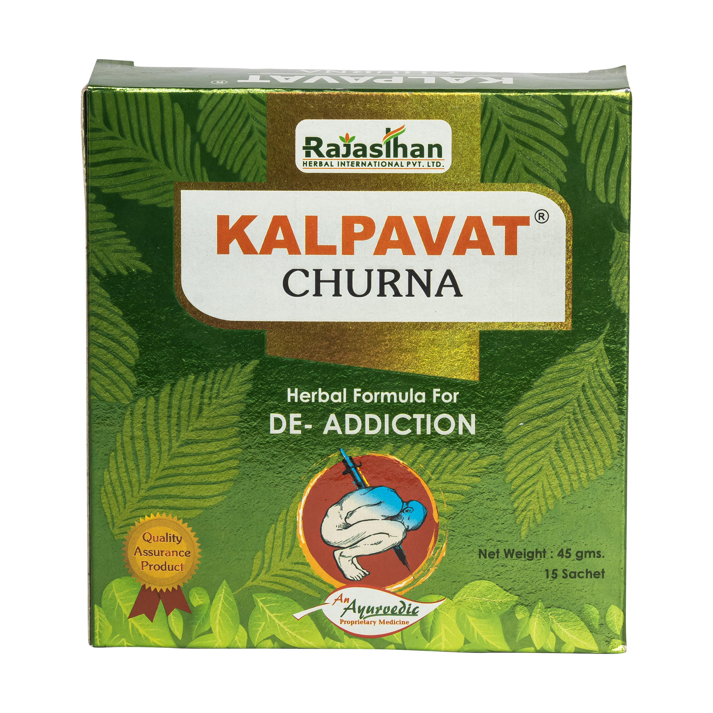 Kesh Prayogini Ayurvedic Hair Therapy by Rajasthan Aushdhalaya | Hair Oil | 100ml | Helpful in Hair Loss