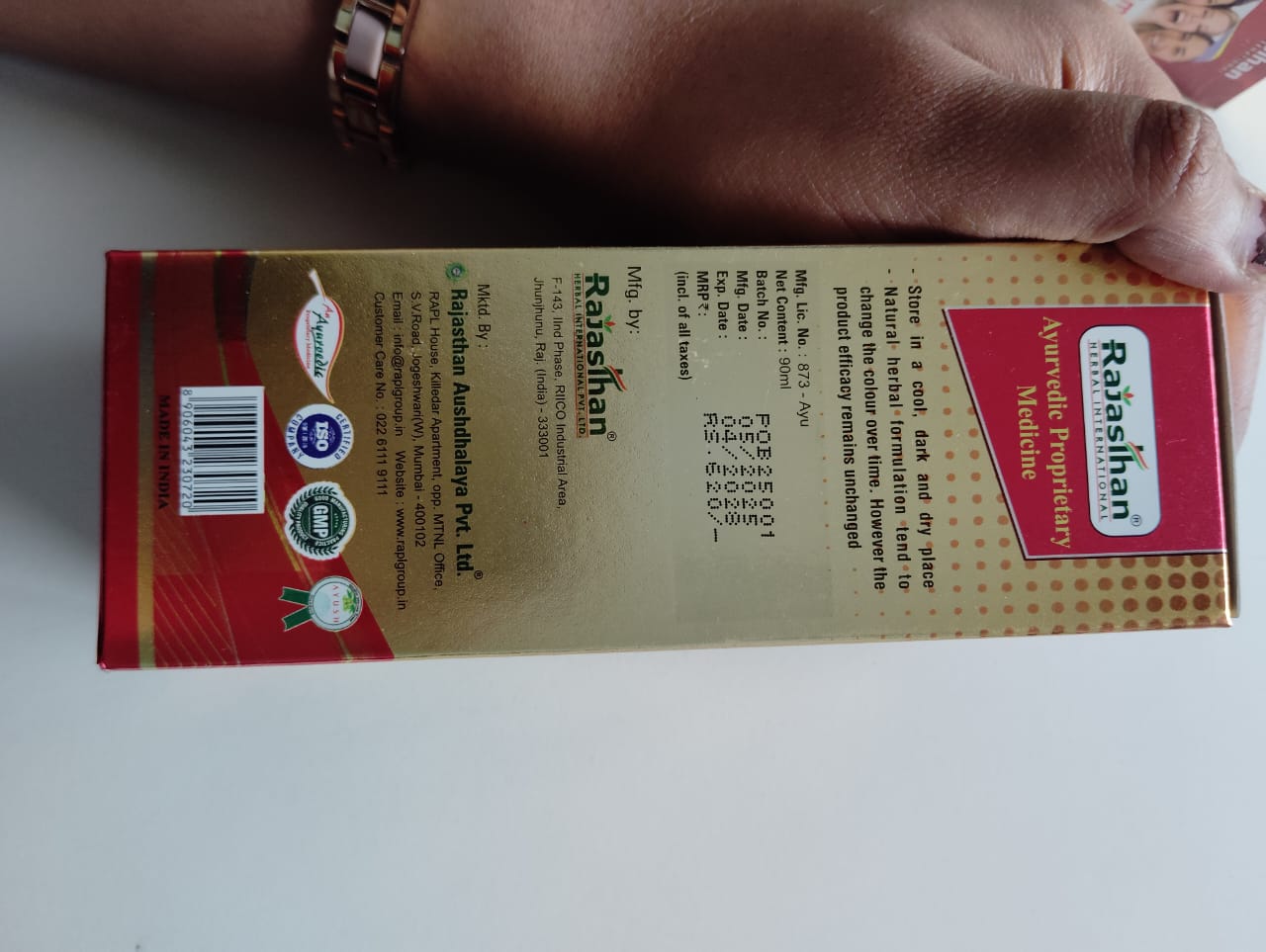 PAIN NIWARAN OIL by Rajasthan Aushdhalaya - 90ml - extrernal application to help relieve from Joint pain